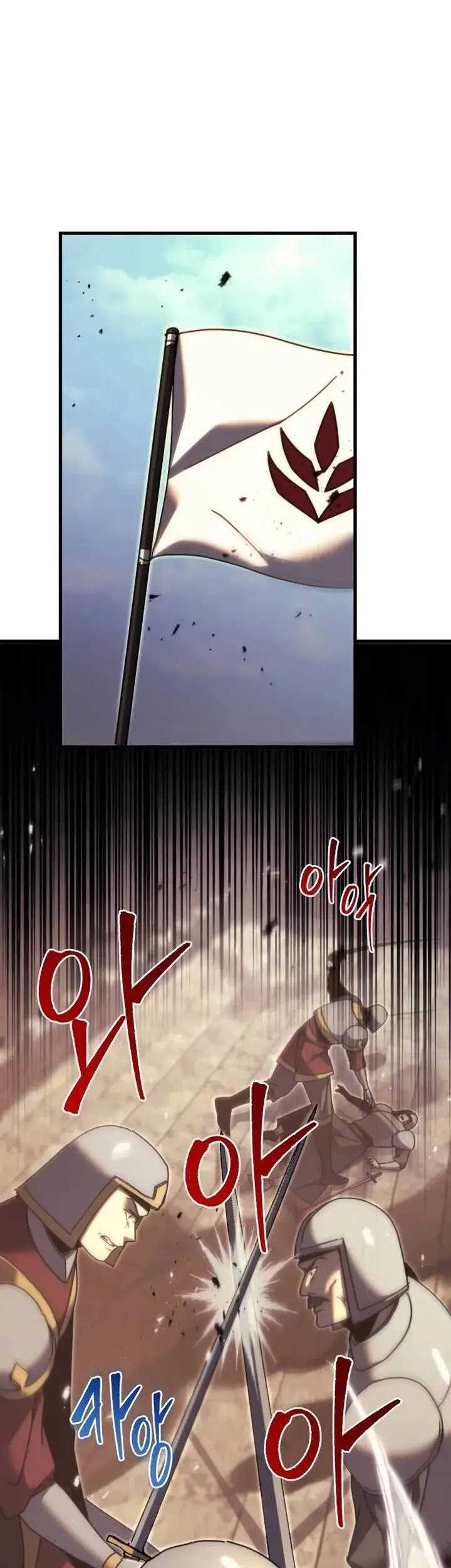 Chapter 62 - halaman 3