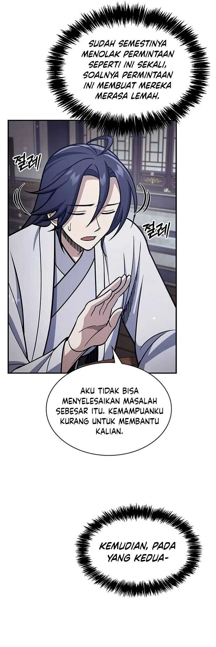 Chapter 109 - halaman 53