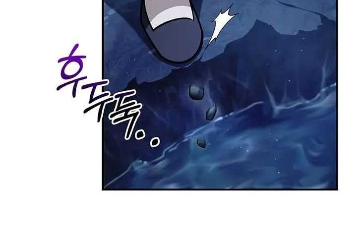Chapter 109 - halaman 63
