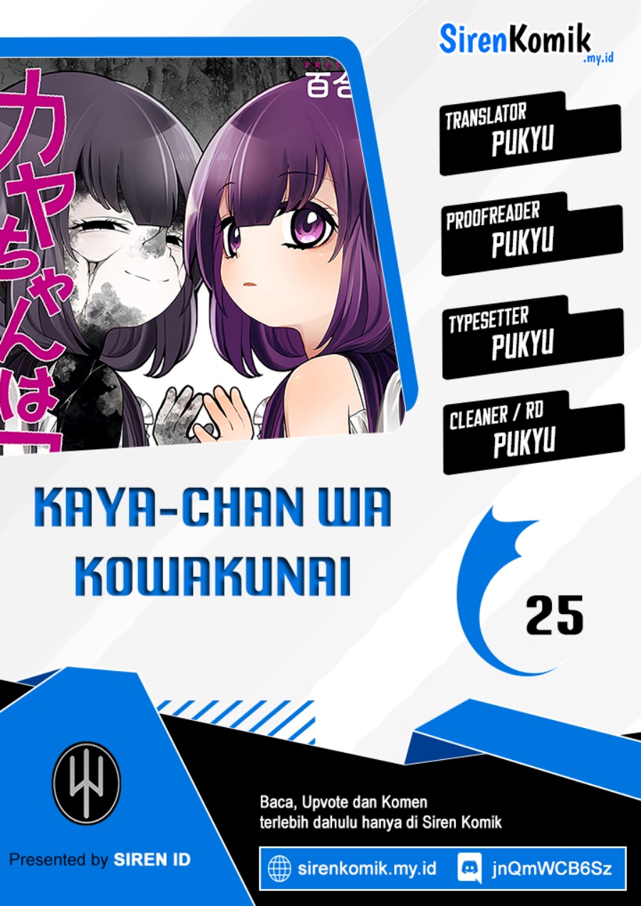 Chapter 25 - halaman 2