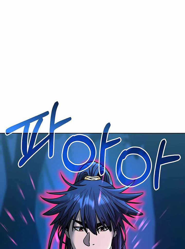 Chapter 136 - halaman 86