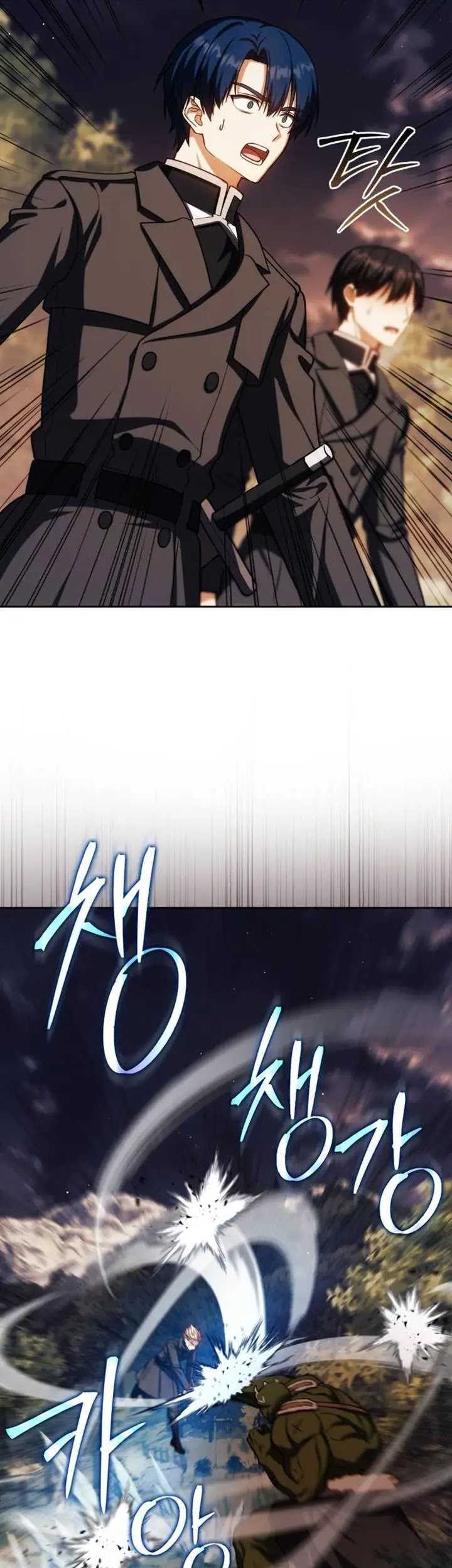 Chapter 47 - halaman 70