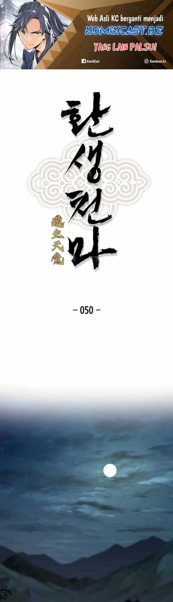 Chapter 50 - halaman 2