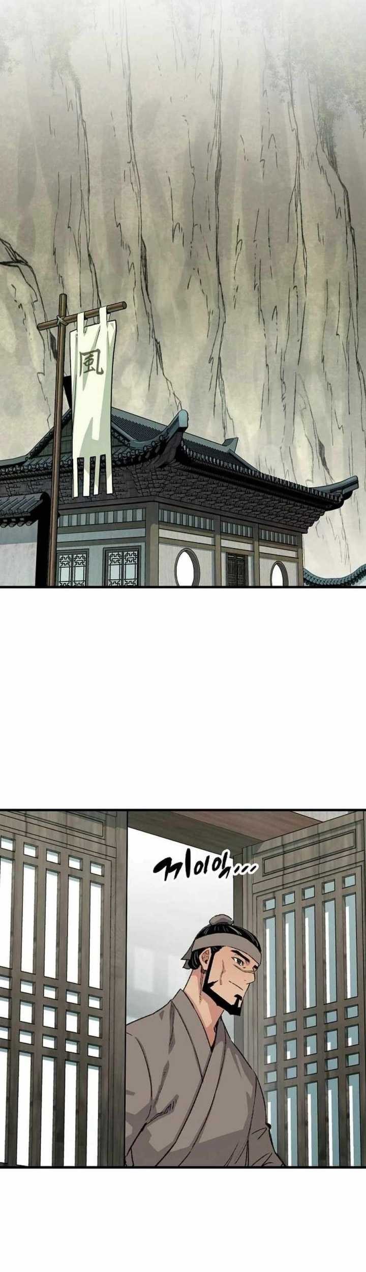 Chapter 50 - halaman 86