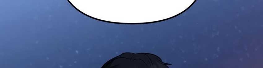Chapter 118 - halaman 49