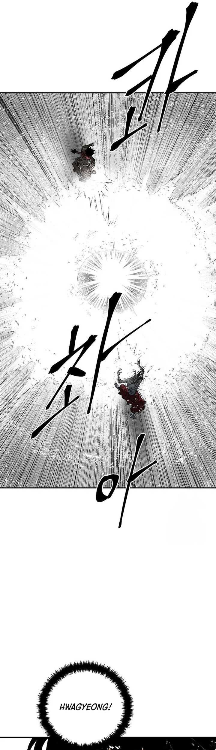 Chapter 90 - halaman 50
