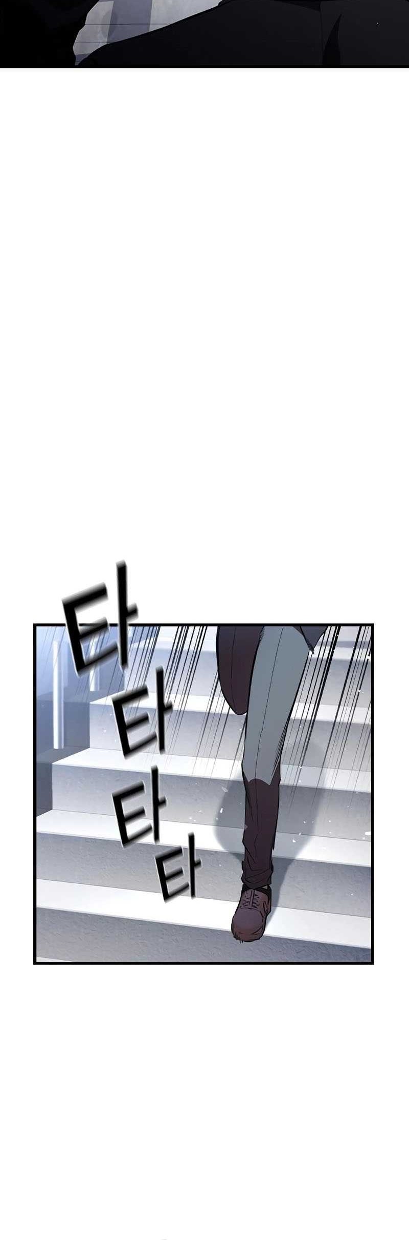 Chapter 25 - halaman 56