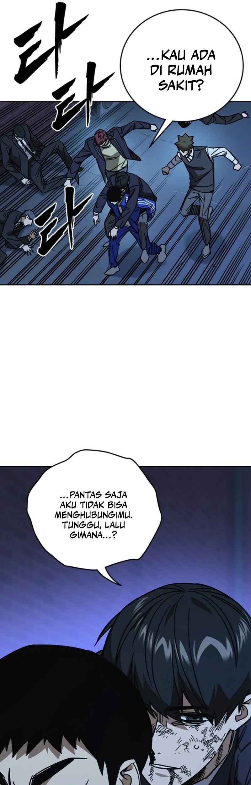 Chapter 258 - halaman 32