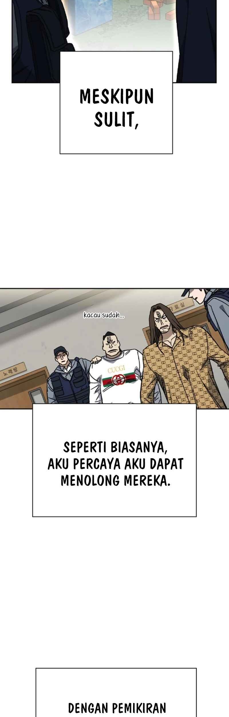 Chapter 258 - halaman 47