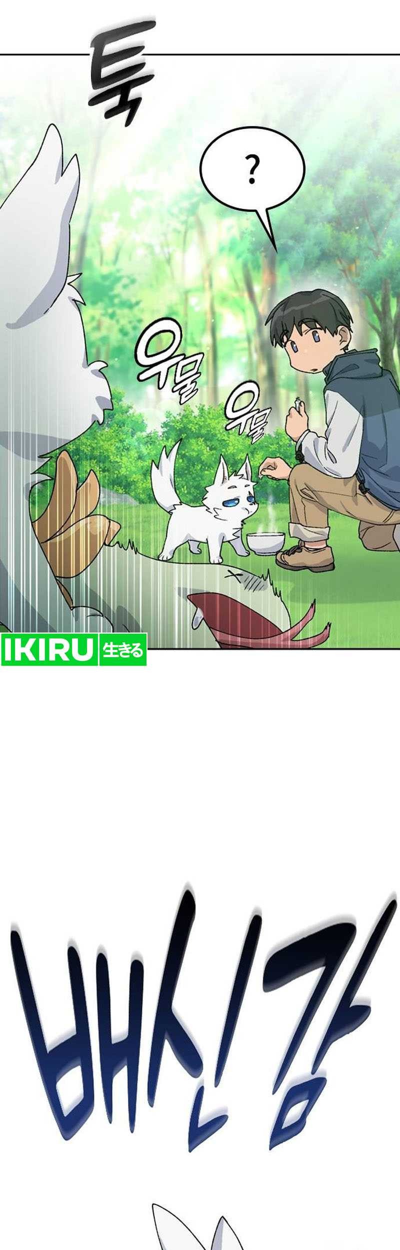 Chapter 45 - halaman 49