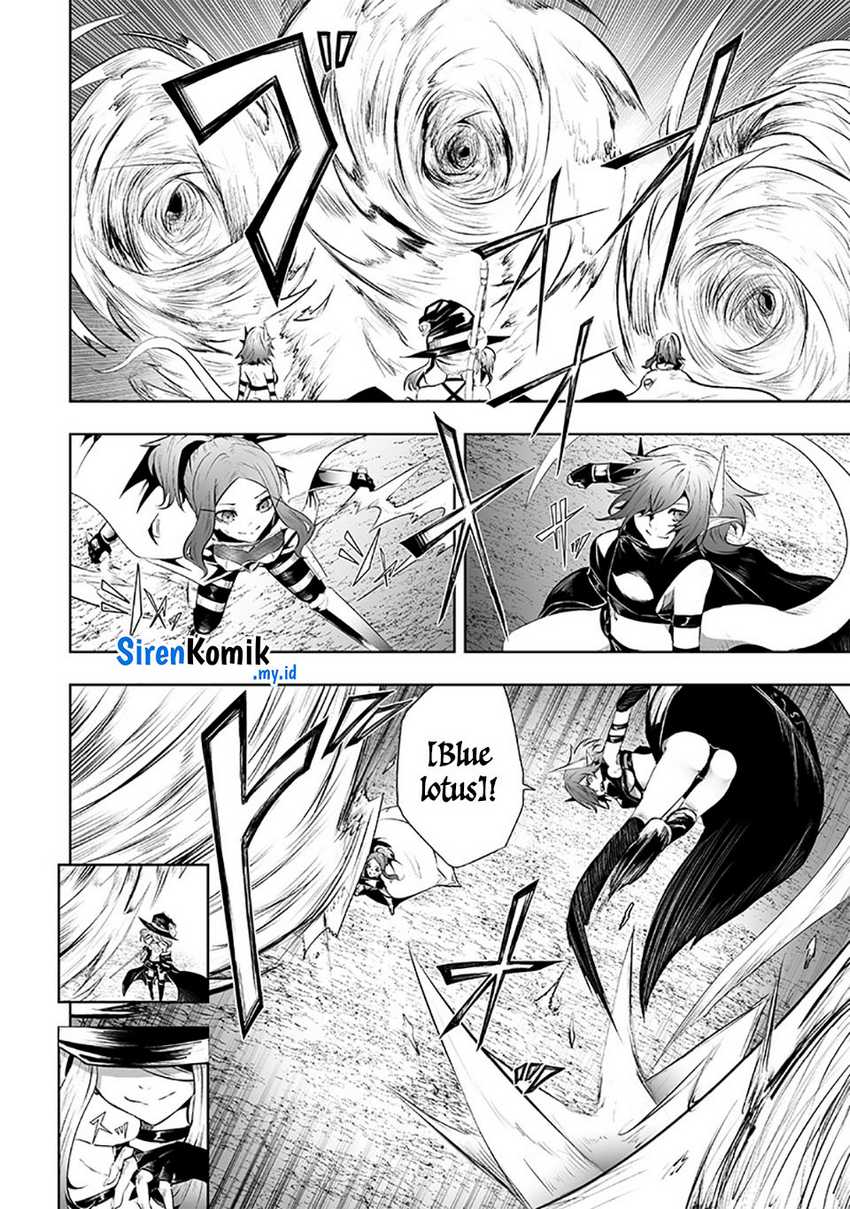 Chapter 82 - halaman 16