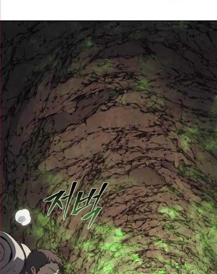 Chapter 45.2 - halaman 13