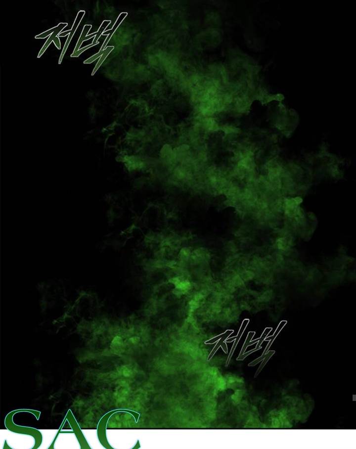 Chapter 45.2 - halaman 17
