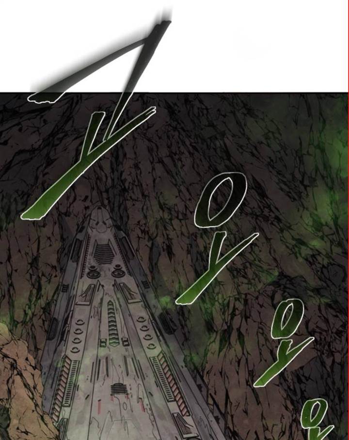 Chapter 45.2 - halaman 21