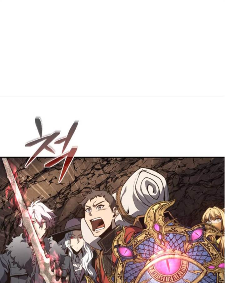 Chapter 45.1 - halaman 16