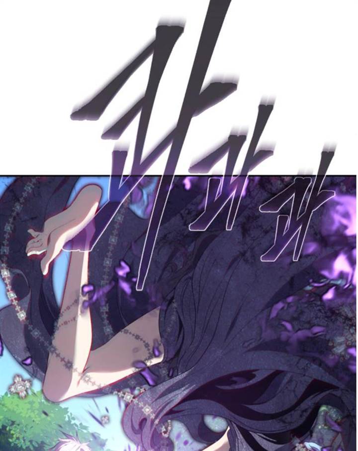 Chapter 42.2 - halaman 13