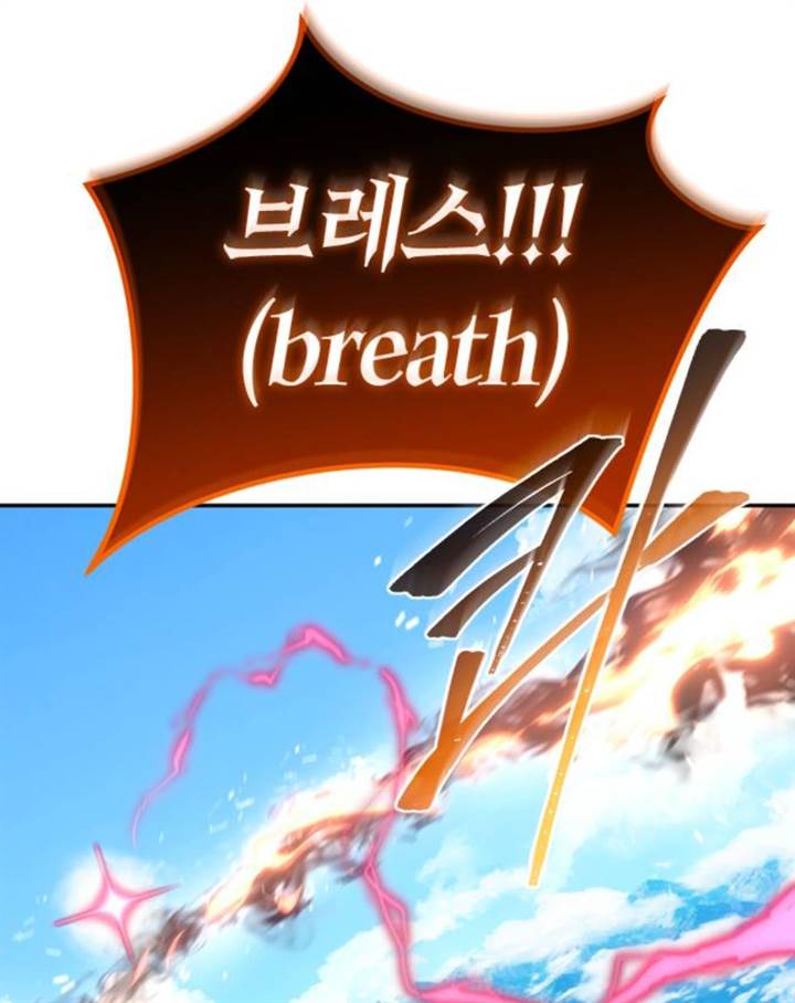 Chapter 42.2 - halaman 70