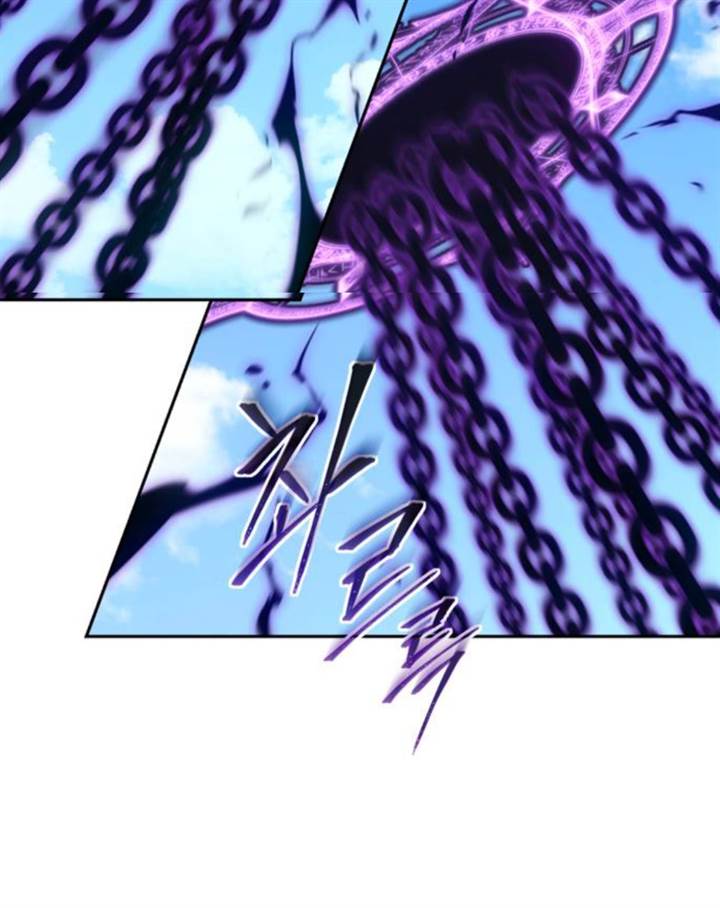 Chapter 42.2 - halaman 89