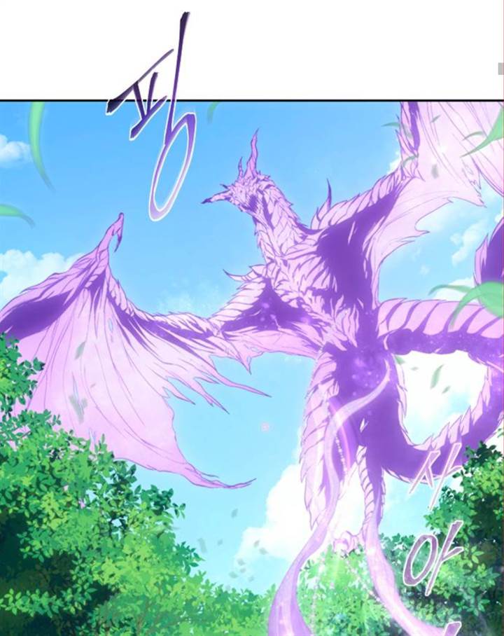 Chapter 42.1 - halaman 2