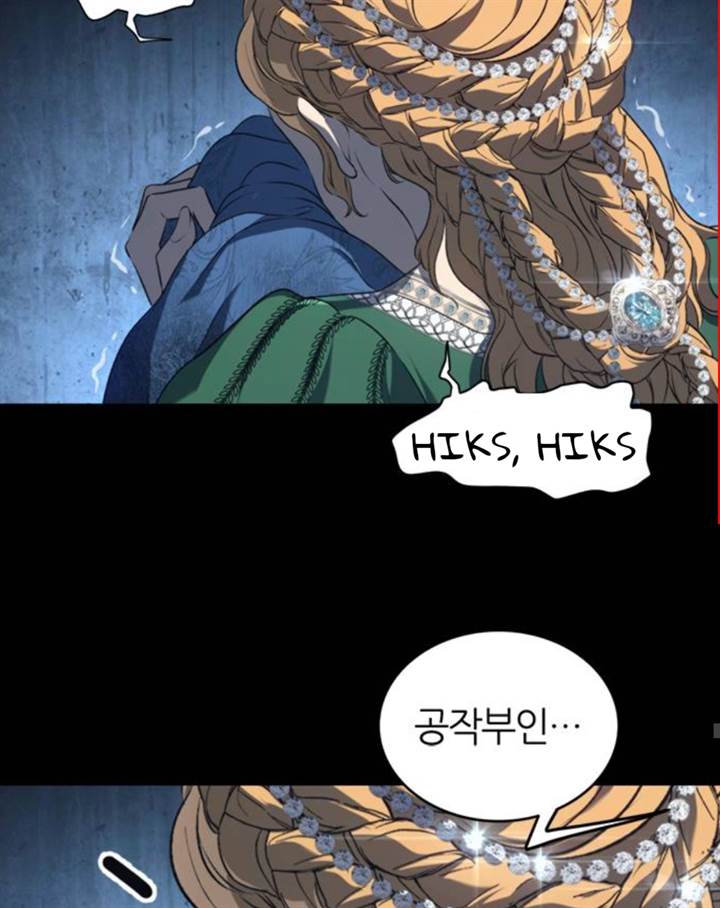 Chapter 41.1 - halaman 27