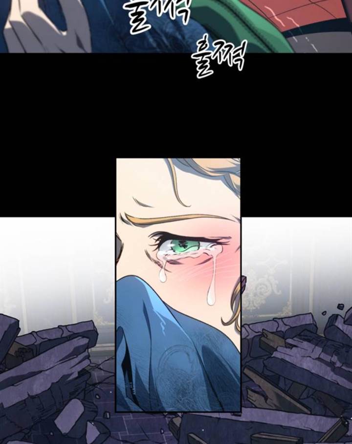 Chapter 41.1 - halaman 30