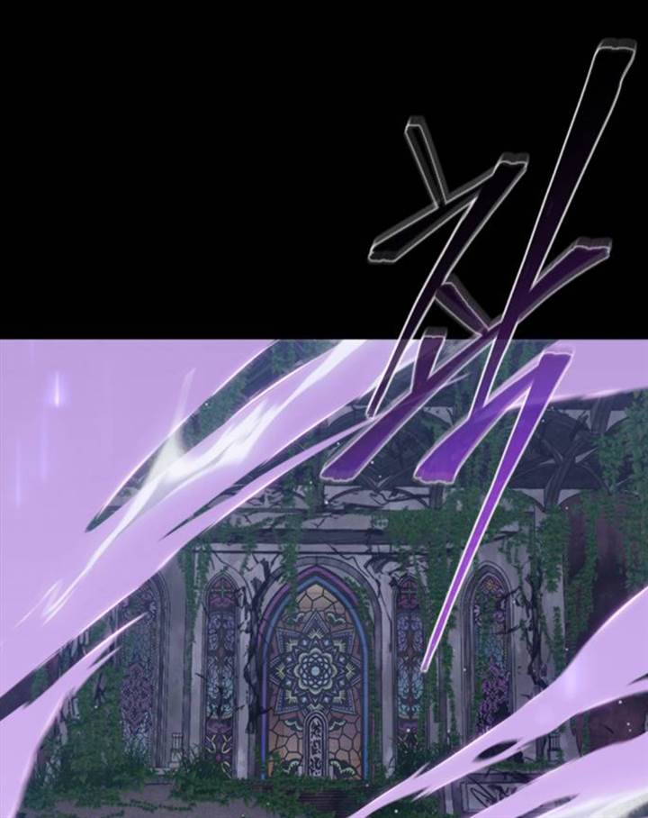 Chapter 40.1 - halaman 22