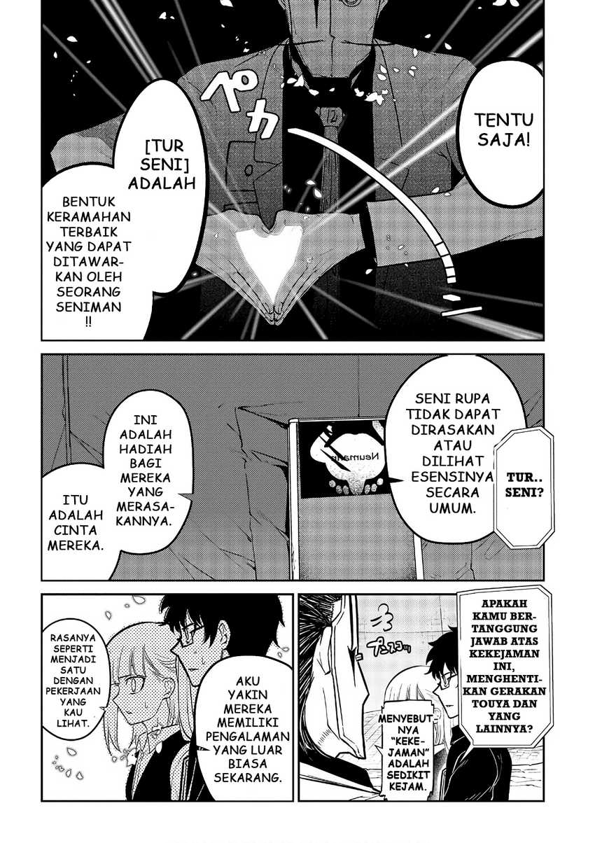 Chapter 58 - halaman 30