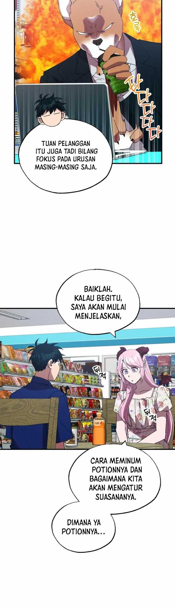 Chapter 52 - halaman 14