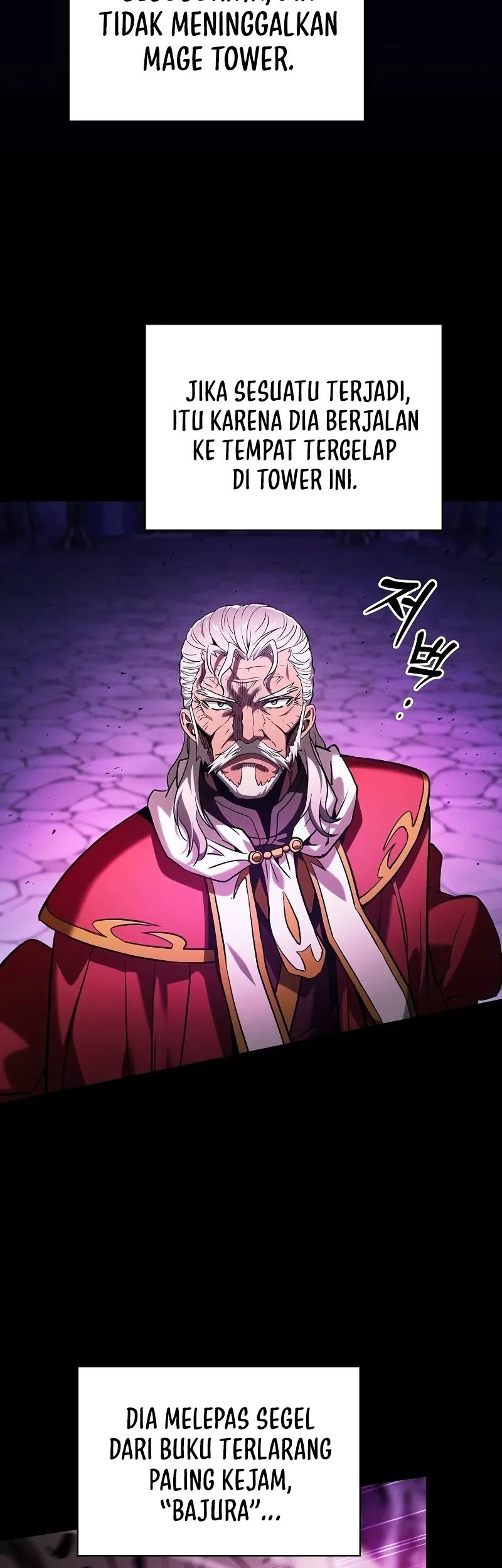 Chapter 82 - halaman 16