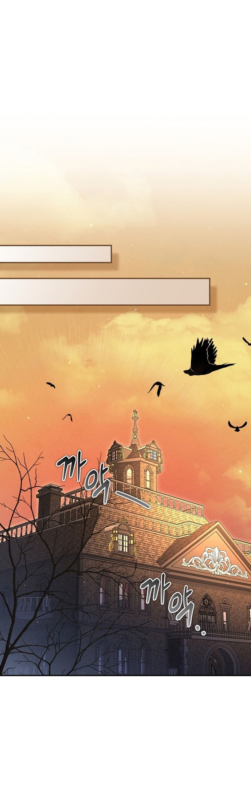 Chapter 57 - halaman 18