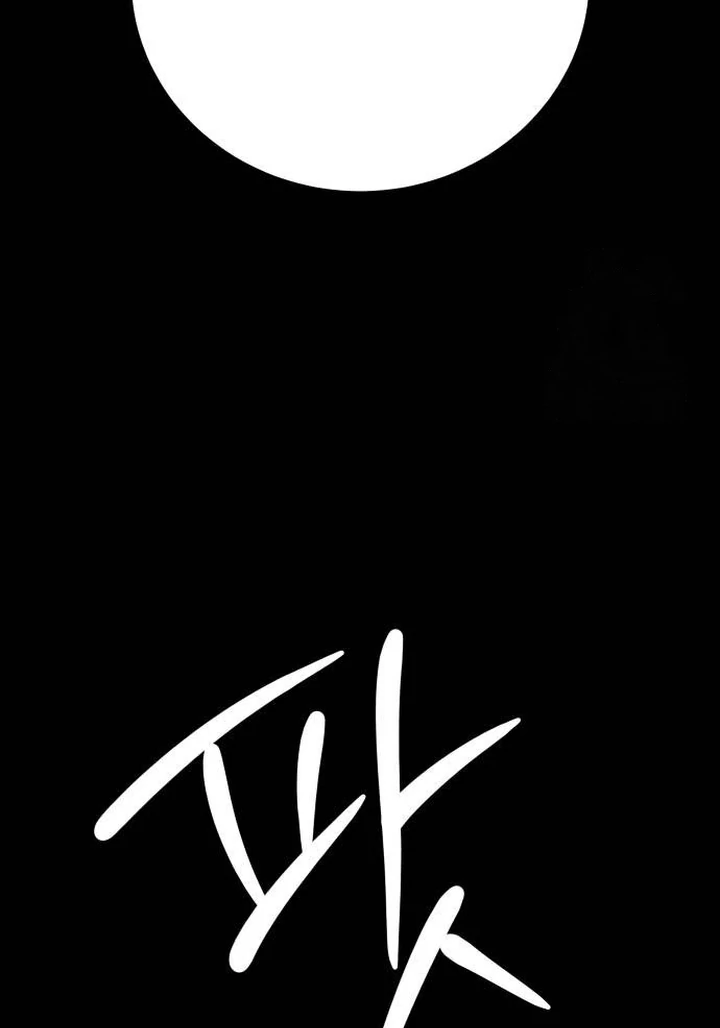 Chapter 35 - halaman 107