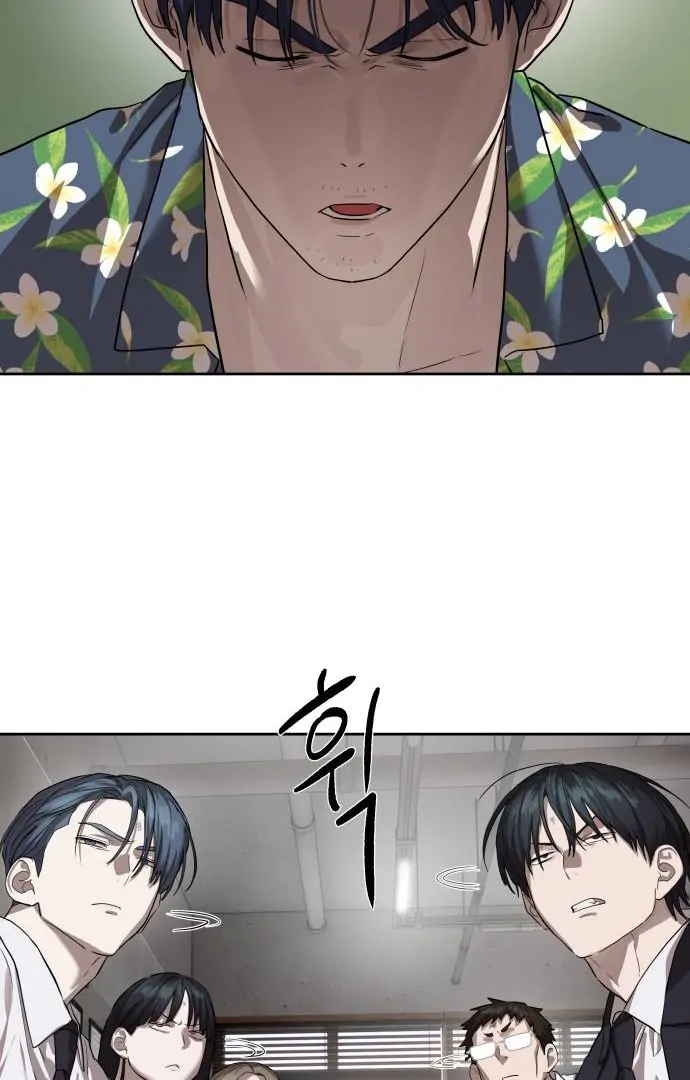 Chapter 31 - halaman 90
