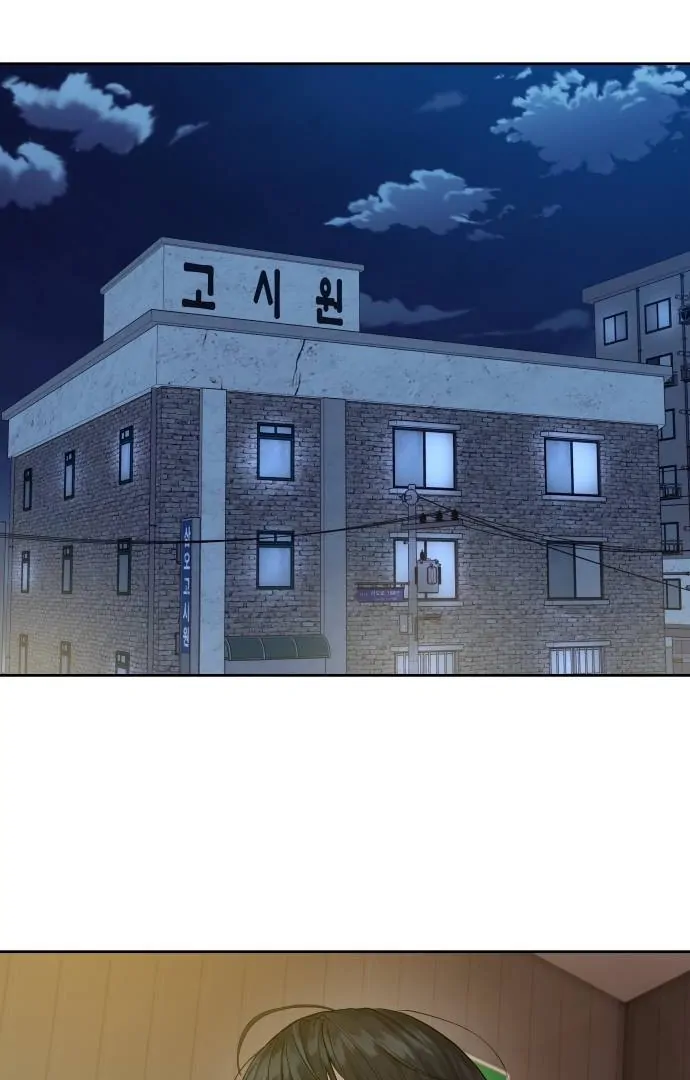 Chapter 30 - halaman 109