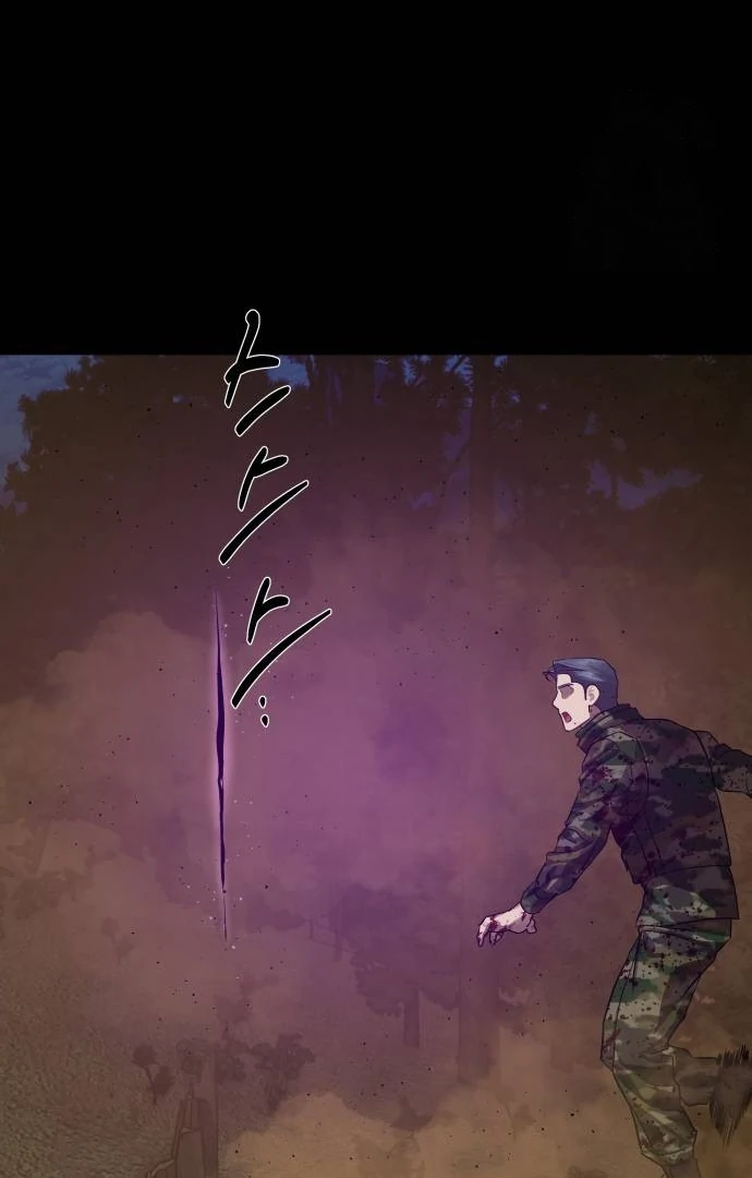 Chapter 30 - halaman 87