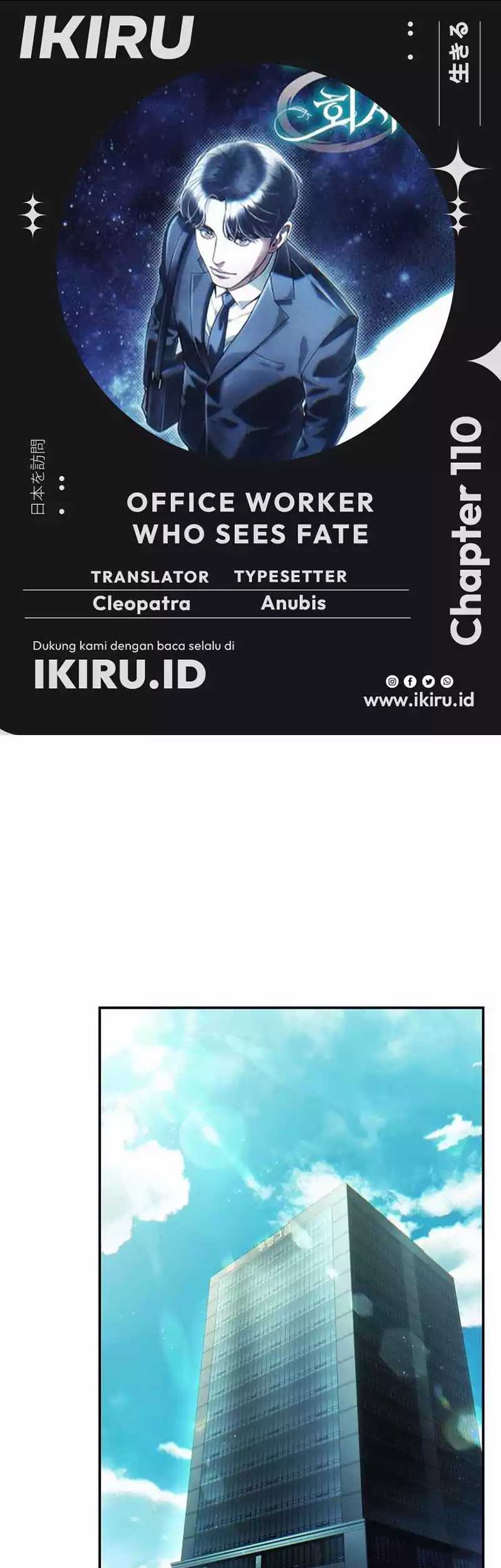 Chapter 110 - halaman 2