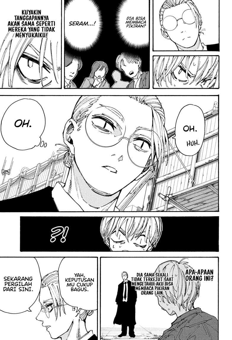 Chapter 196 - halaman 14