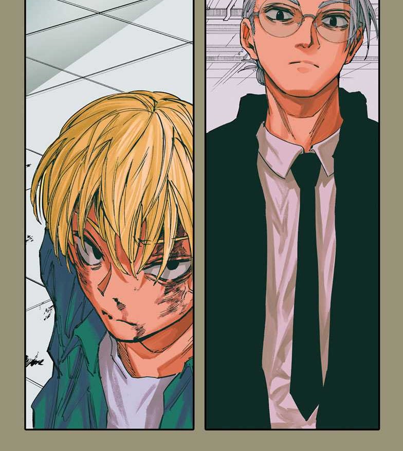 Chapter 196 - halaman 3