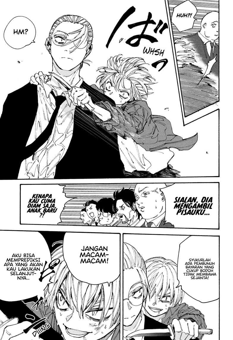 Chapter 196 - halaman 8