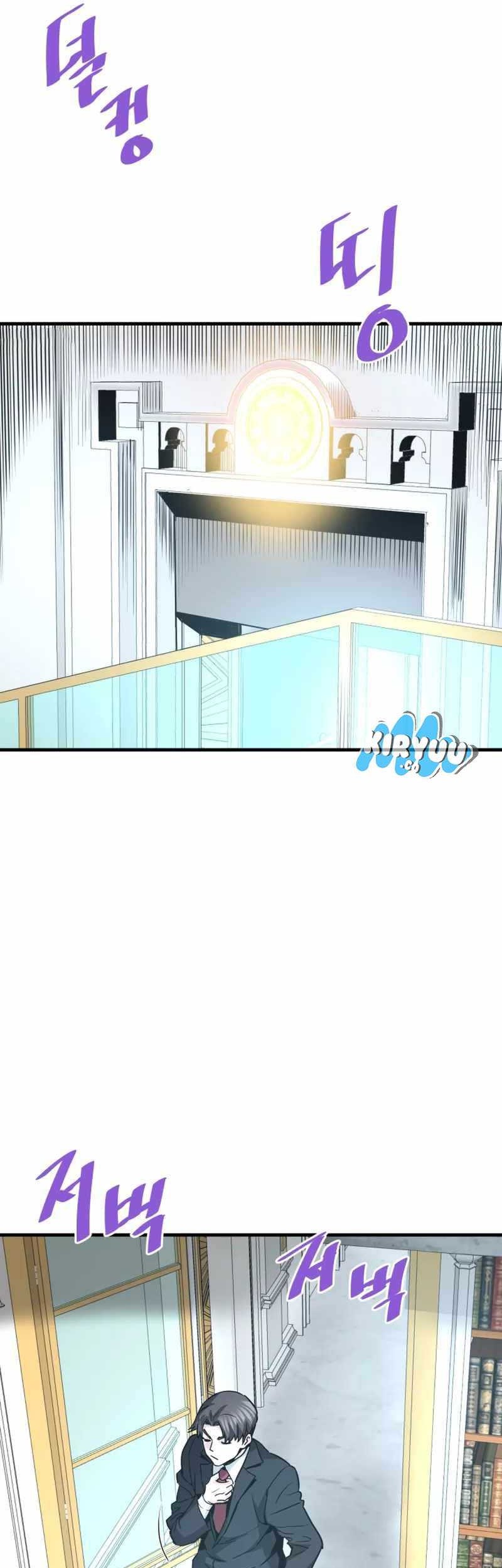 Chapter 109 - halaman 42