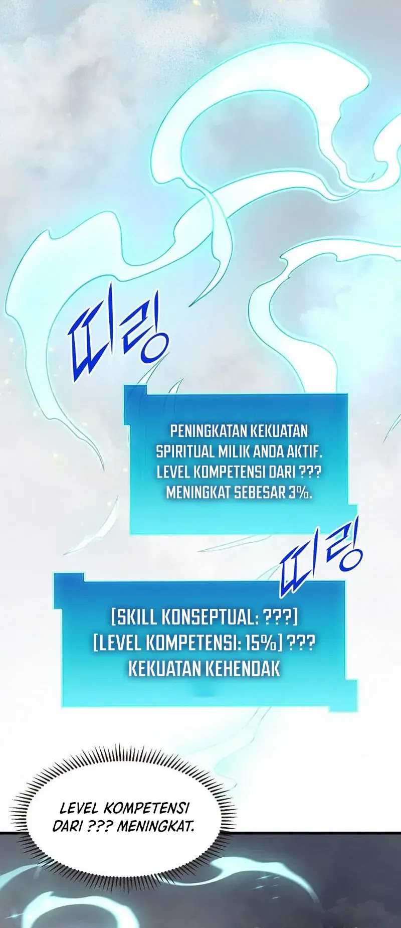 Chapter 87 - halaman 25