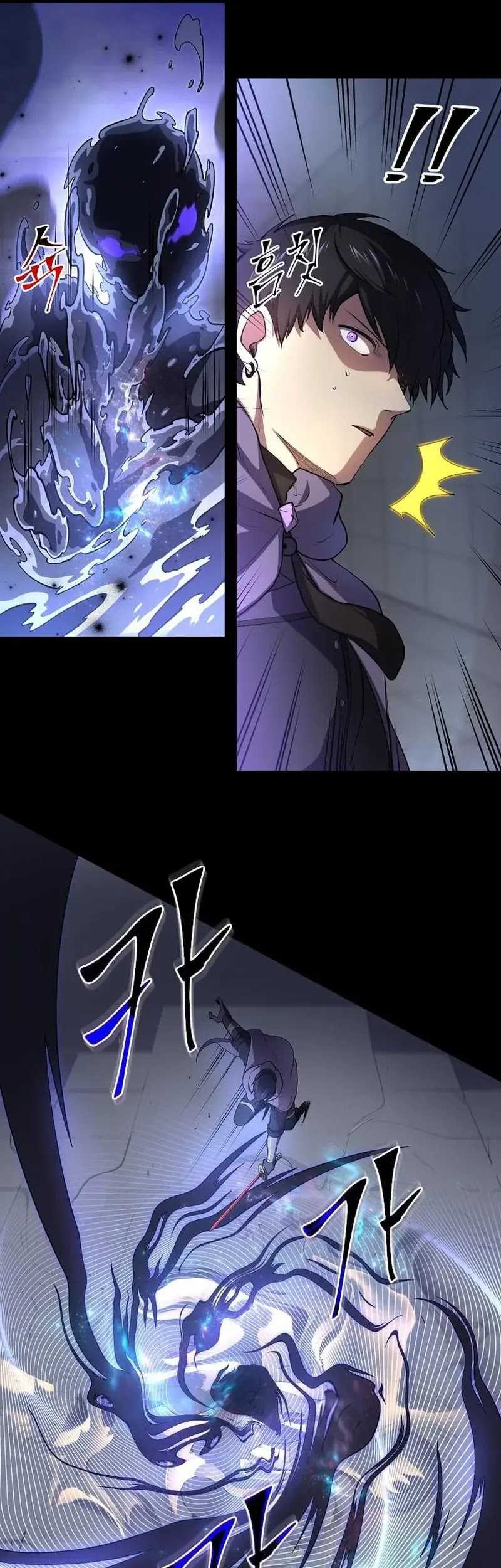 Chapter 87 - halaman 52