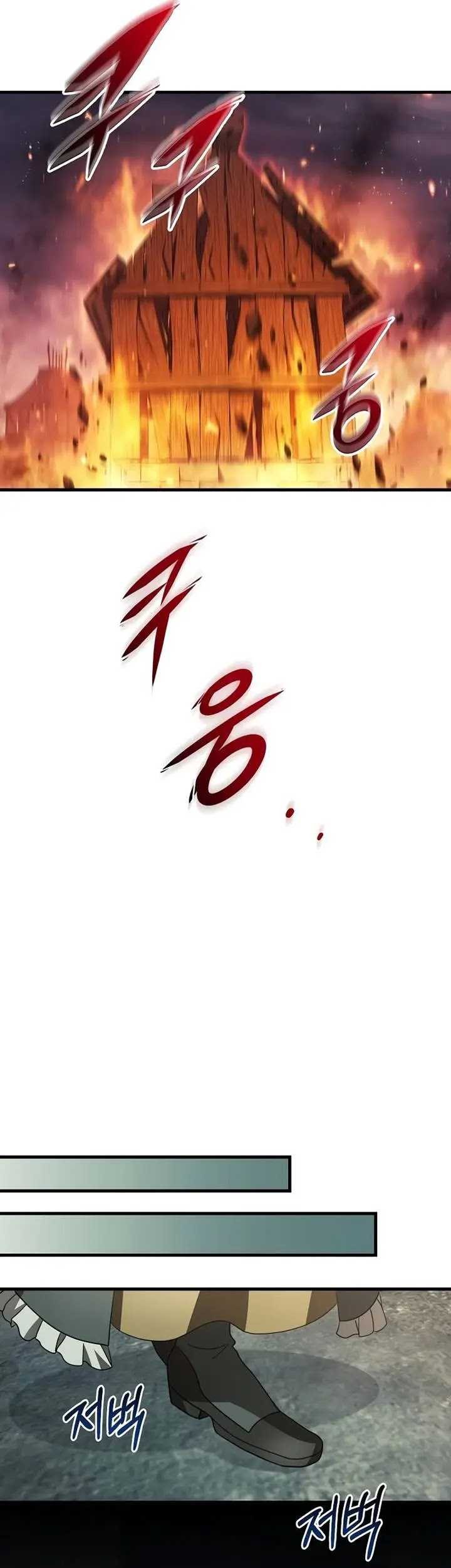 Chapter 22 - halaman 54
