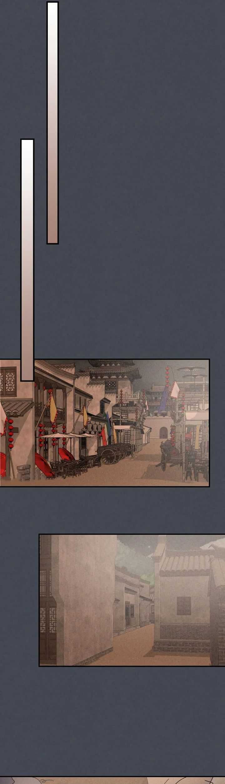 Chapter 114 - halaman 23