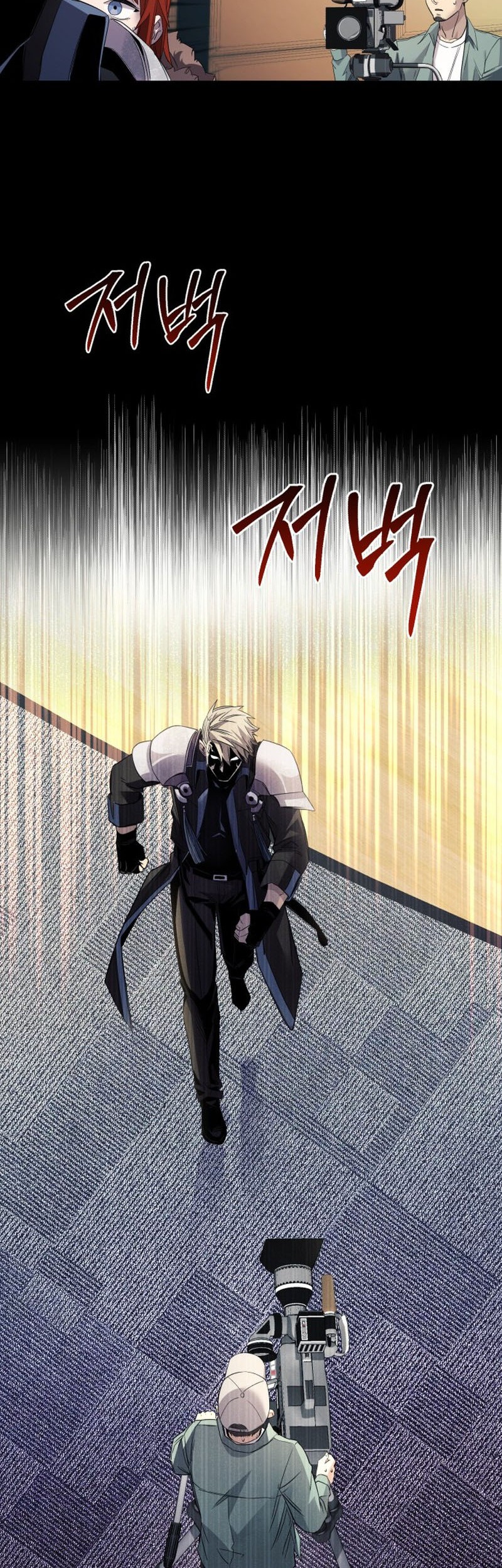 Chapter 108 - halaman 36