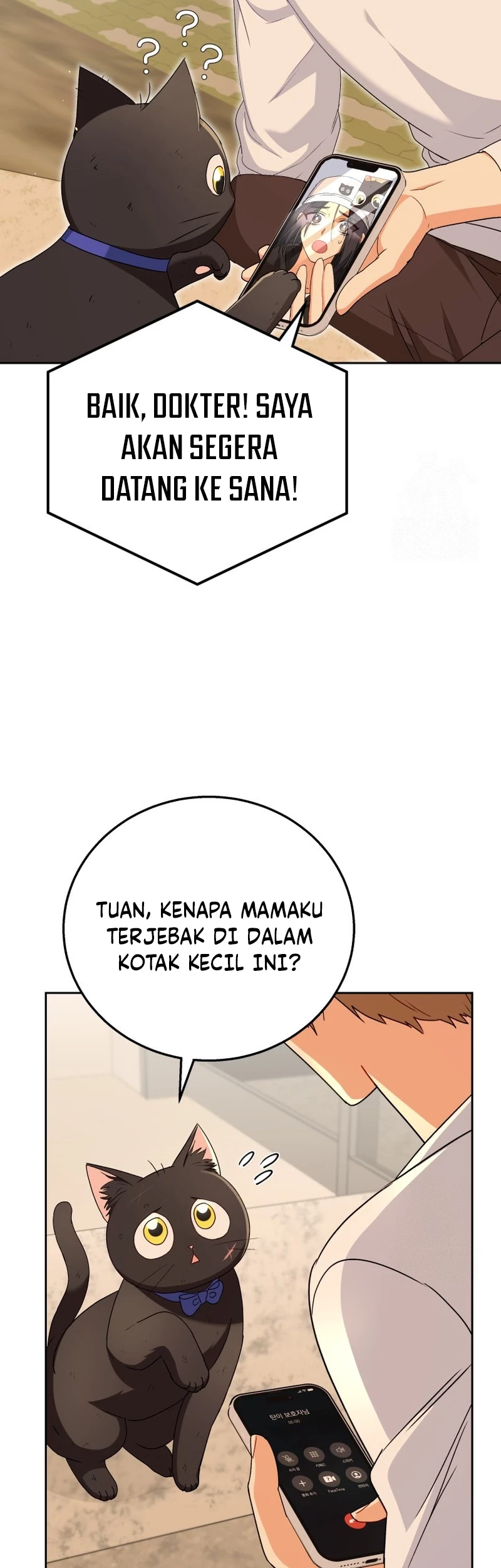 Chapter 78 - halaman 17