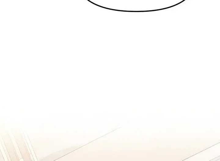 Chapter 112 - halaman 58