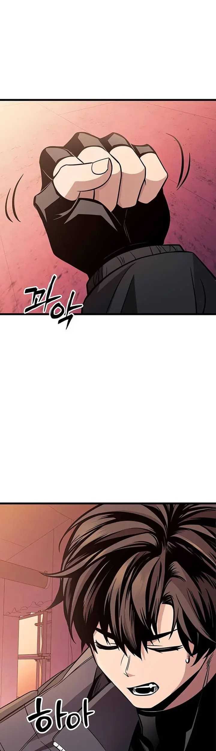 Chapter 111 - halaman 46