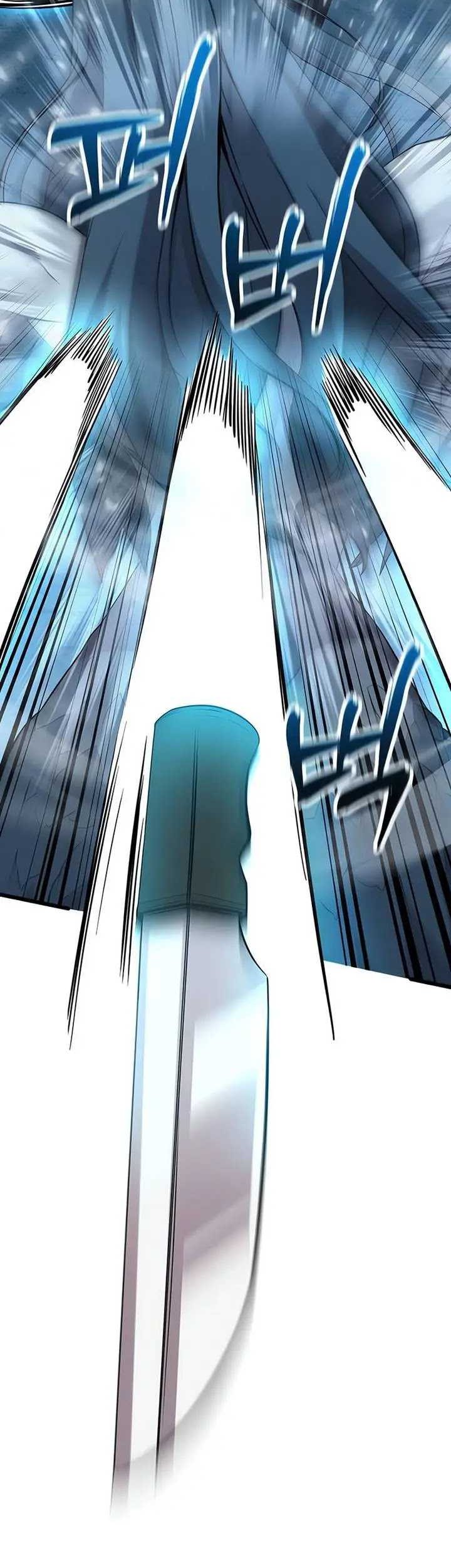 Chapter 111 - halaman 56