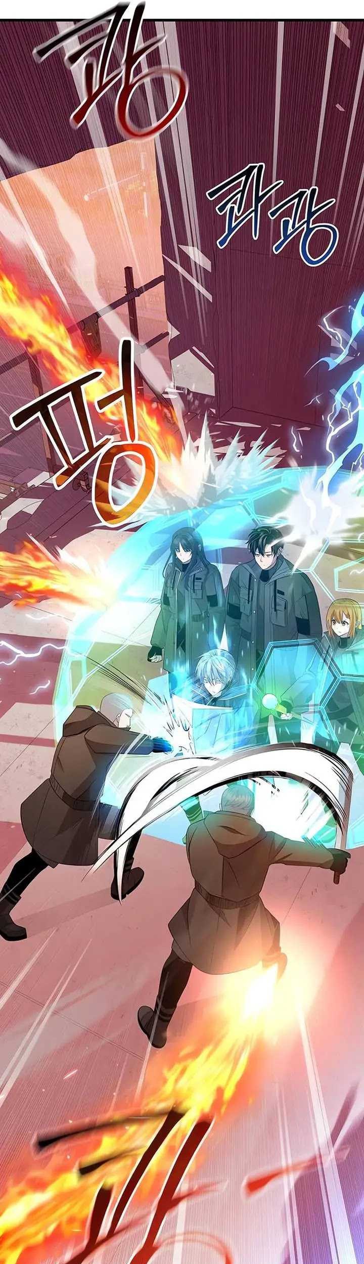 Chapter 110 - halaman 23