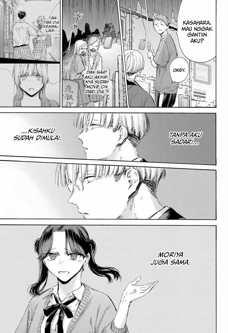 Chapter 166 - halaman 14